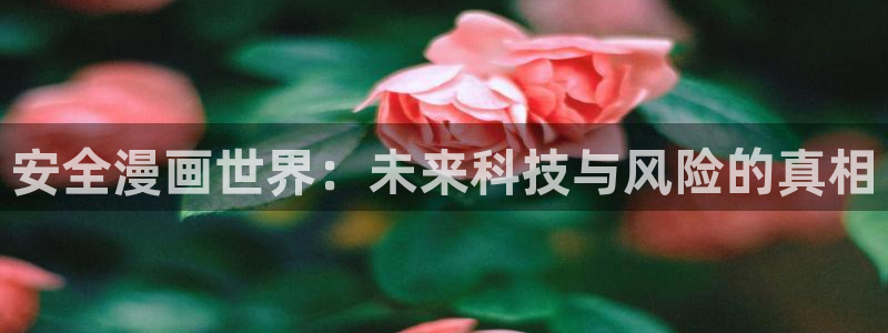 我是大神仙漫画下拉式奇漫屋