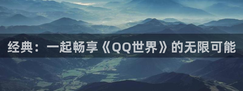 似锦漫画免费下拉式奇漫屋
