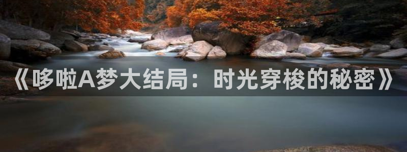 漫画免费全集下拉式奇漫屋
