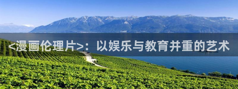 奇漫屋网