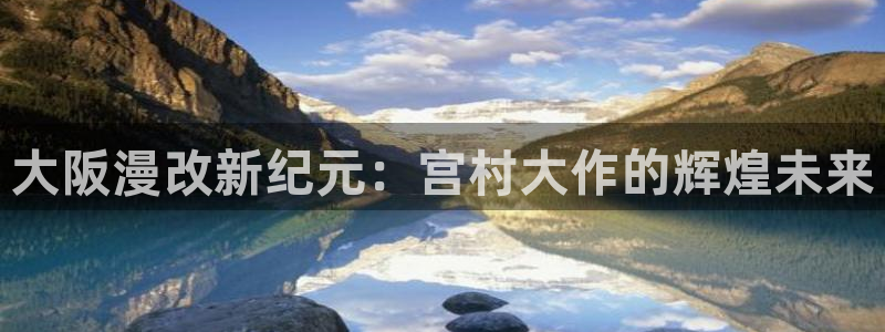 妖神记漫画下拉式奇漫屋