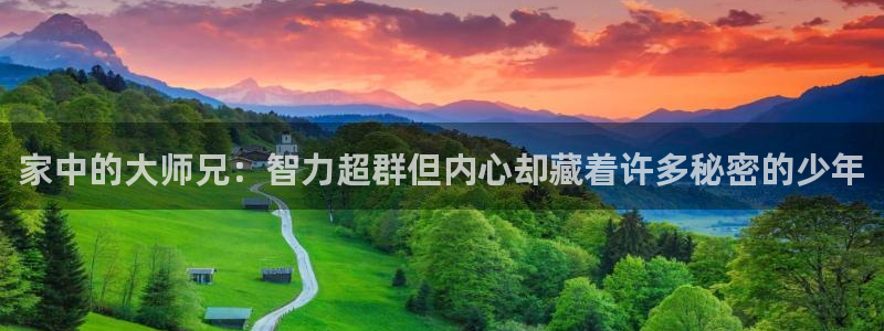奇漫网漫画下拉式奇漫屋漫画