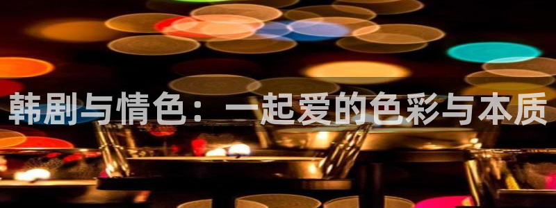 斗罗大陆漫画免费下拉式看漫画奇漫屋